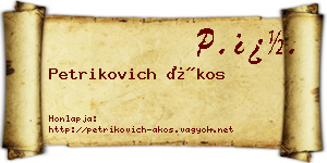 Petrikovich Ákos névjegykártya